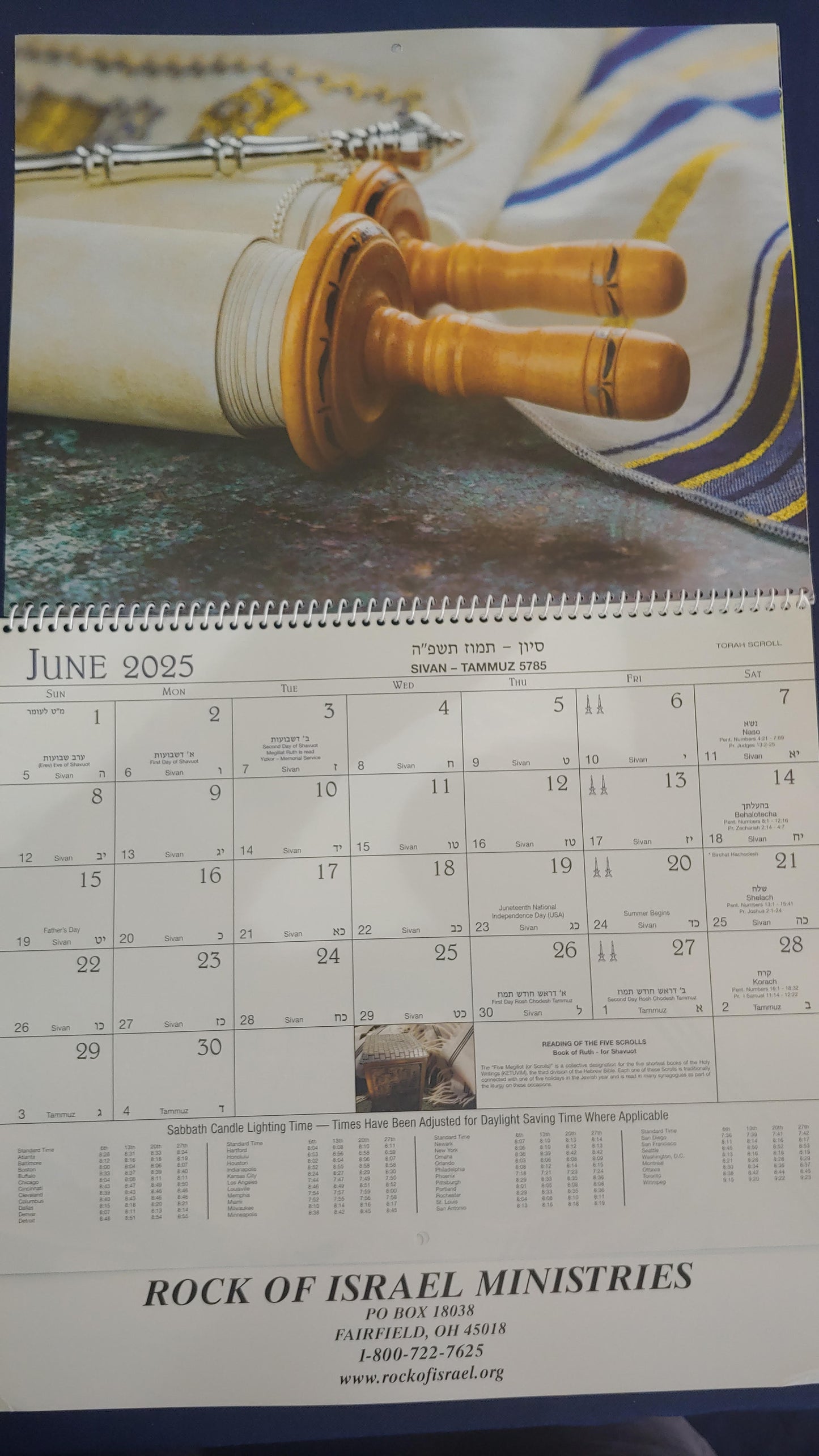 Jewish Wall Calendar Year 2025 / 5785