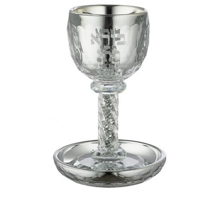 Beautiful Crystal Kiddush Cup