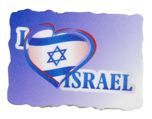 I love Israel - kitchen magnet