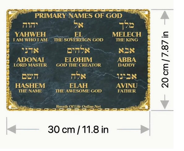 Names of God in Hebrew Metal Sign