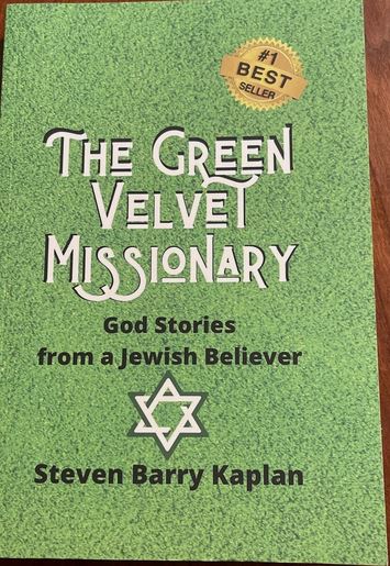 The Green Velvet Missionary by Steve Kaplan - CLOSEOUT