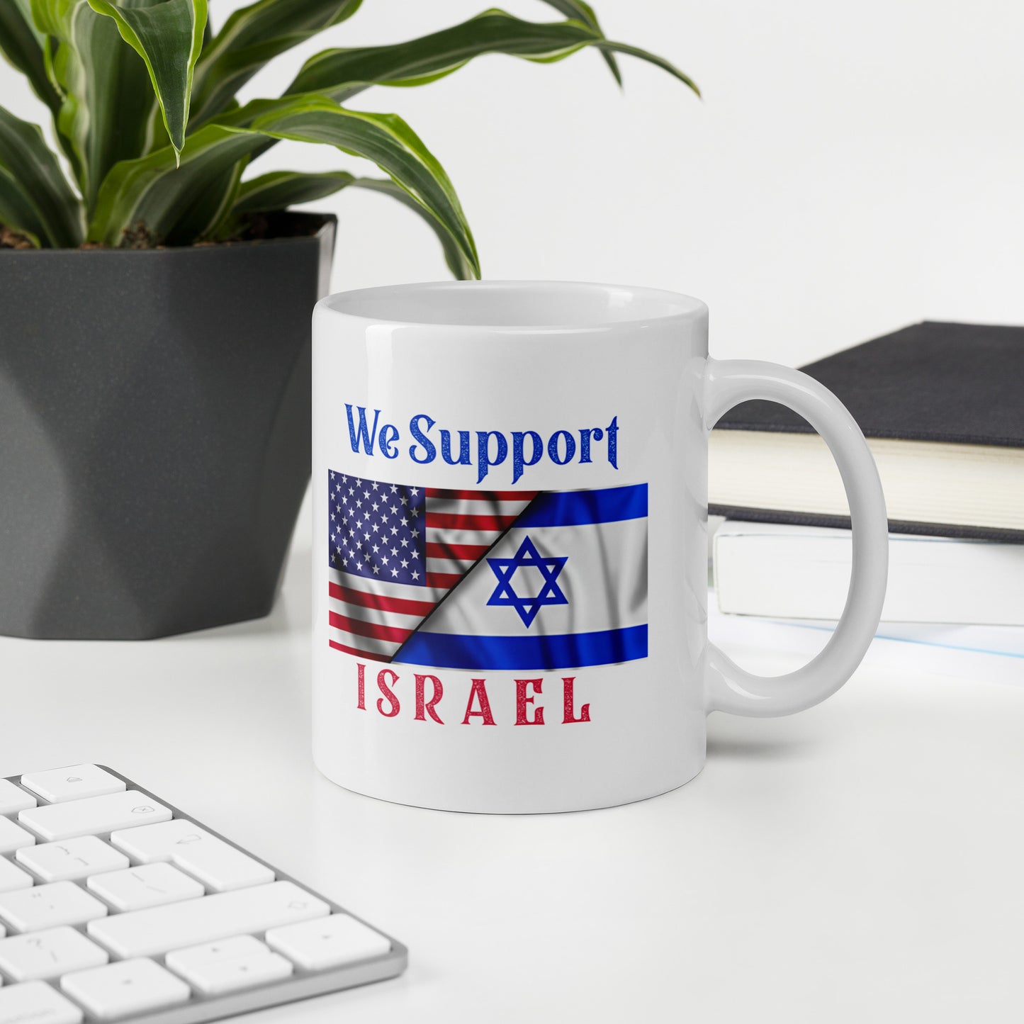 We Support Israel Mug