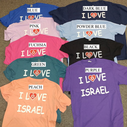 T-Shirt - says:  I Love Israel