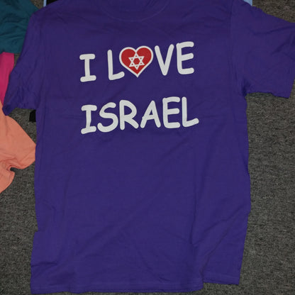 T-Shirt - says:  I Love Israel