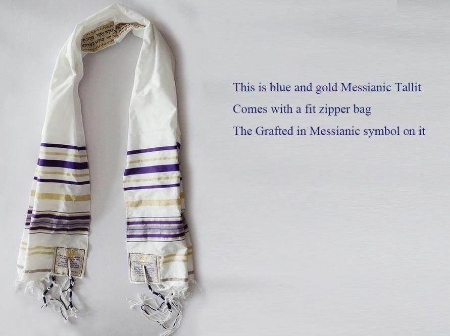 Tallit (Prayer Shawl) Messianic – Rock of Israel Store