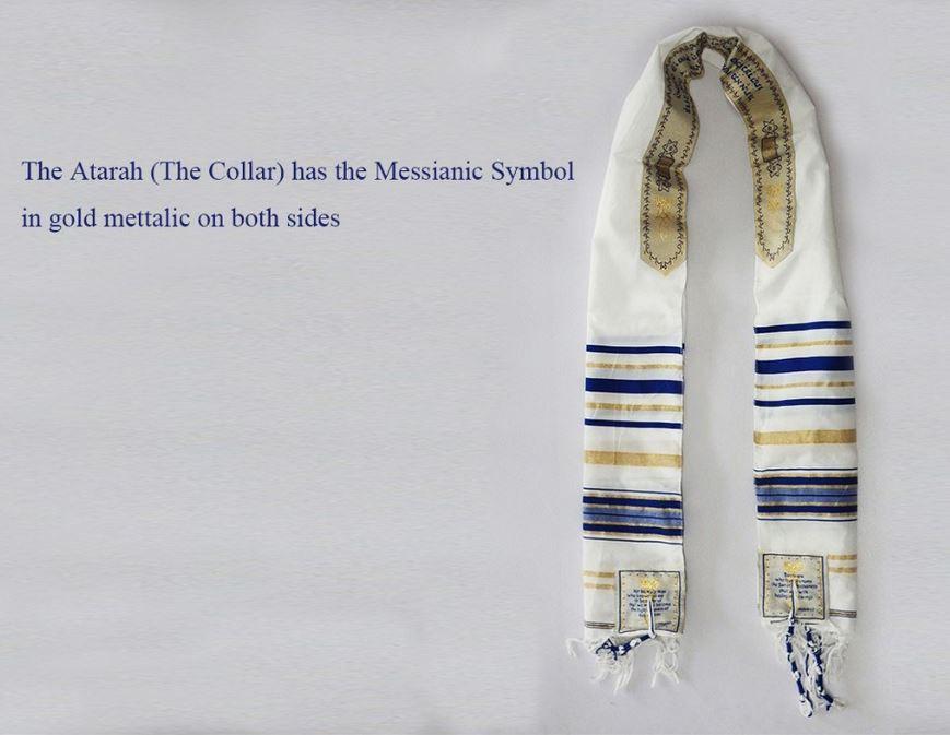 Tallit (Prayer Shawl), Acrylic - with Messianic Symbols - Size