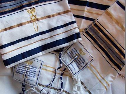 Tallit, Judaica Gift, Jewish Prayer Shawl, Jewish Wedding Prayer Shawl,  Tallis, Jewish Gift, Israeli Tallit, Woven Tallit, Tallit for Man -   Singapore